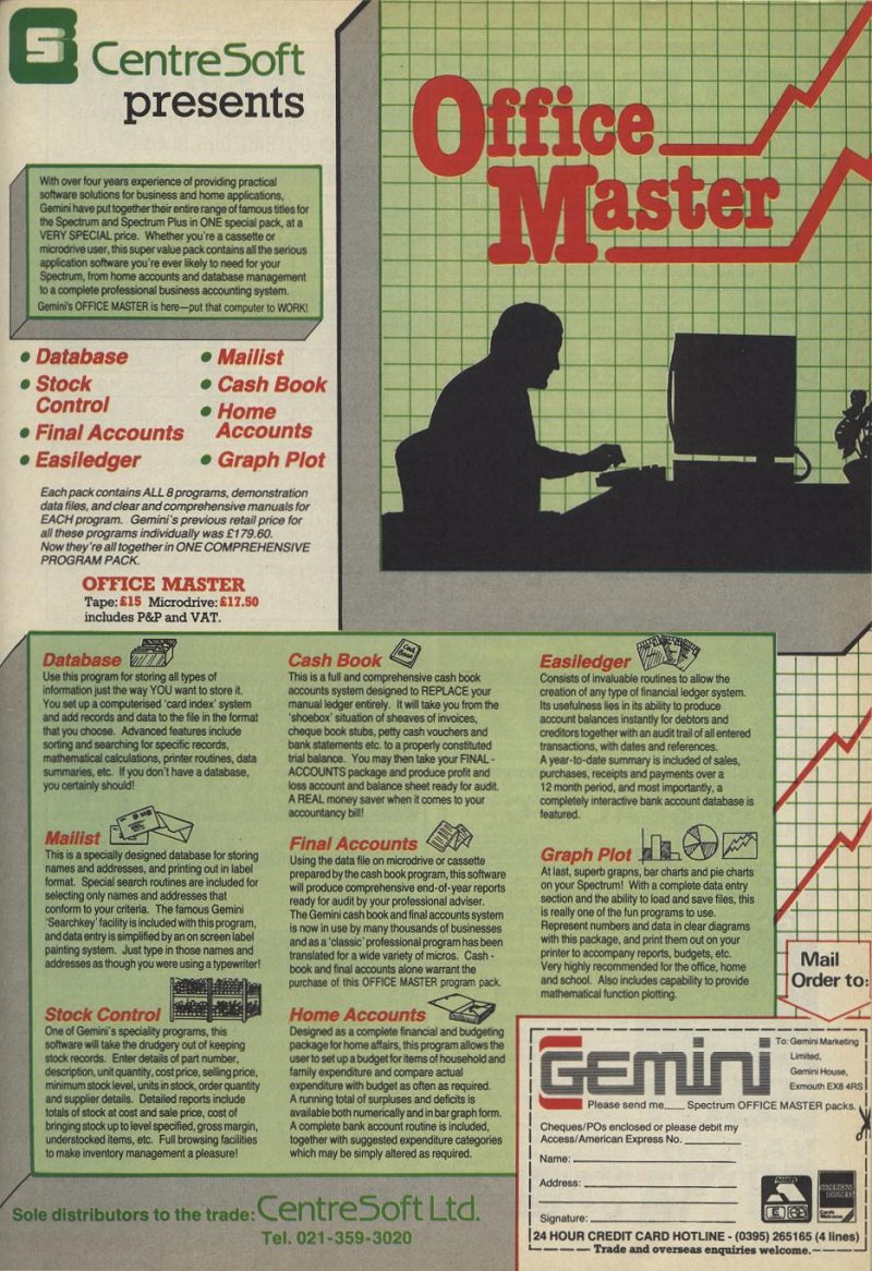 Screen from Office Master
