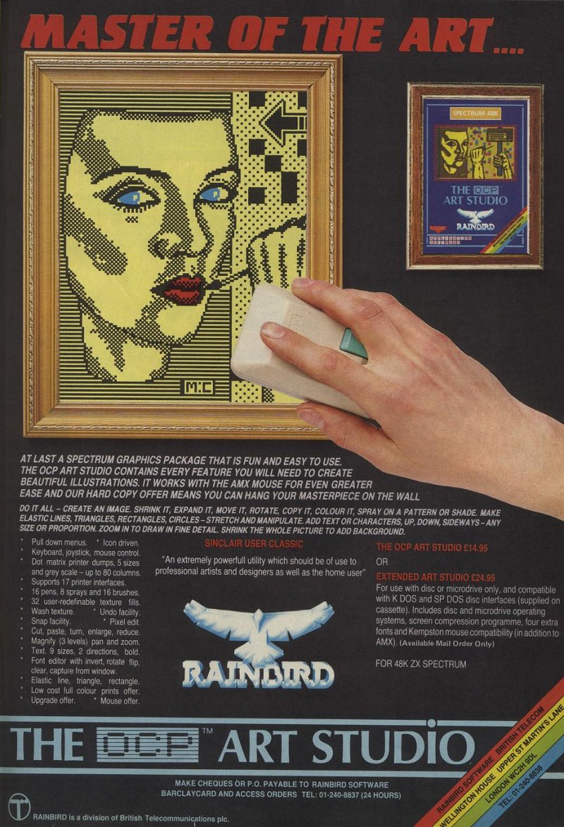 Screen from The Art Studio