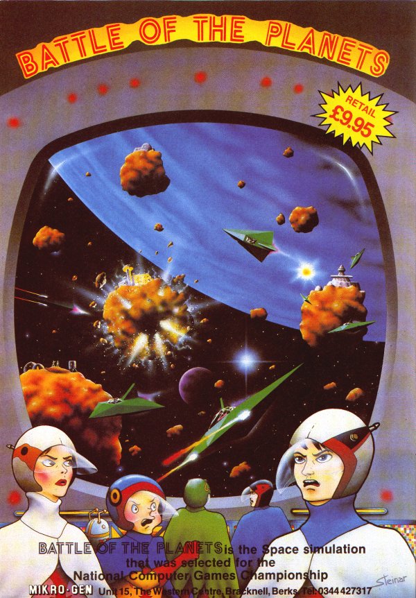 Screen from Battle of the Planets