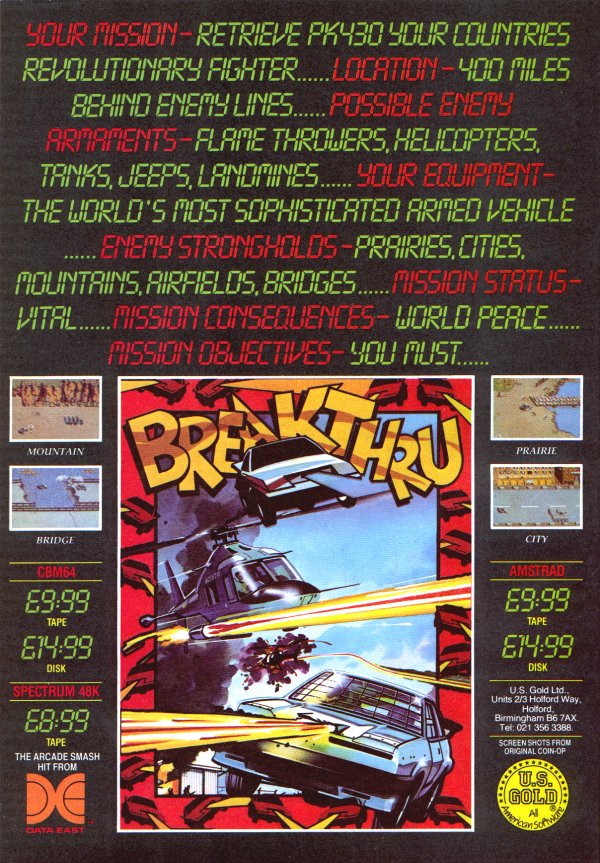 Screen from Breakthru