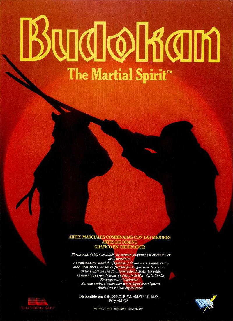 Screen from Budokan: The Martial Spirit