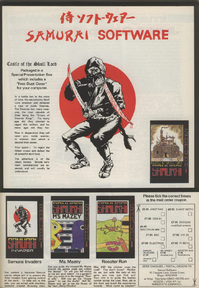 Screen from Castle of the Skull Lord