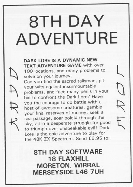 Screen from Dark Lore