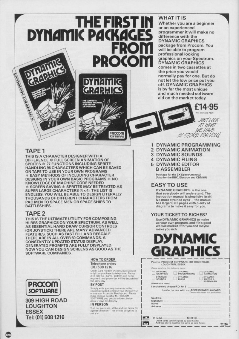 Screen from Dynamic Graphics