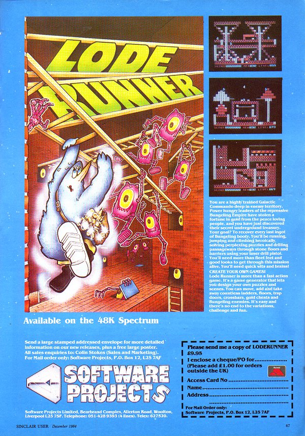 Screen from Lode Runner