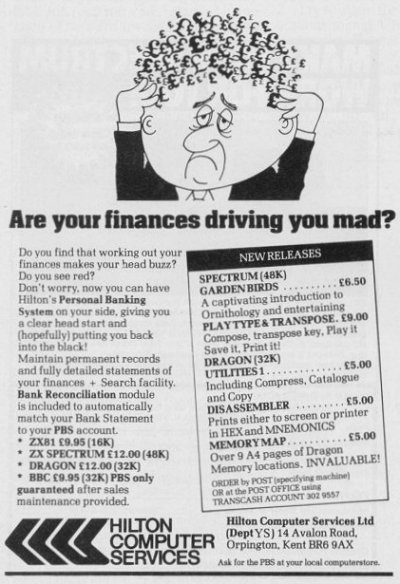 Screen from Personal Banking System