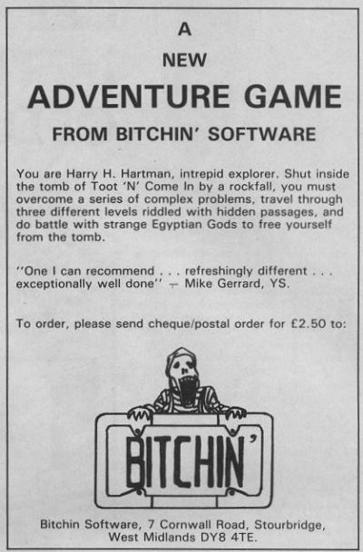 Screen from Toot 'n' Come in