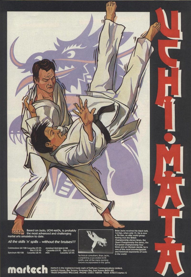 Screen from Uchi Mata