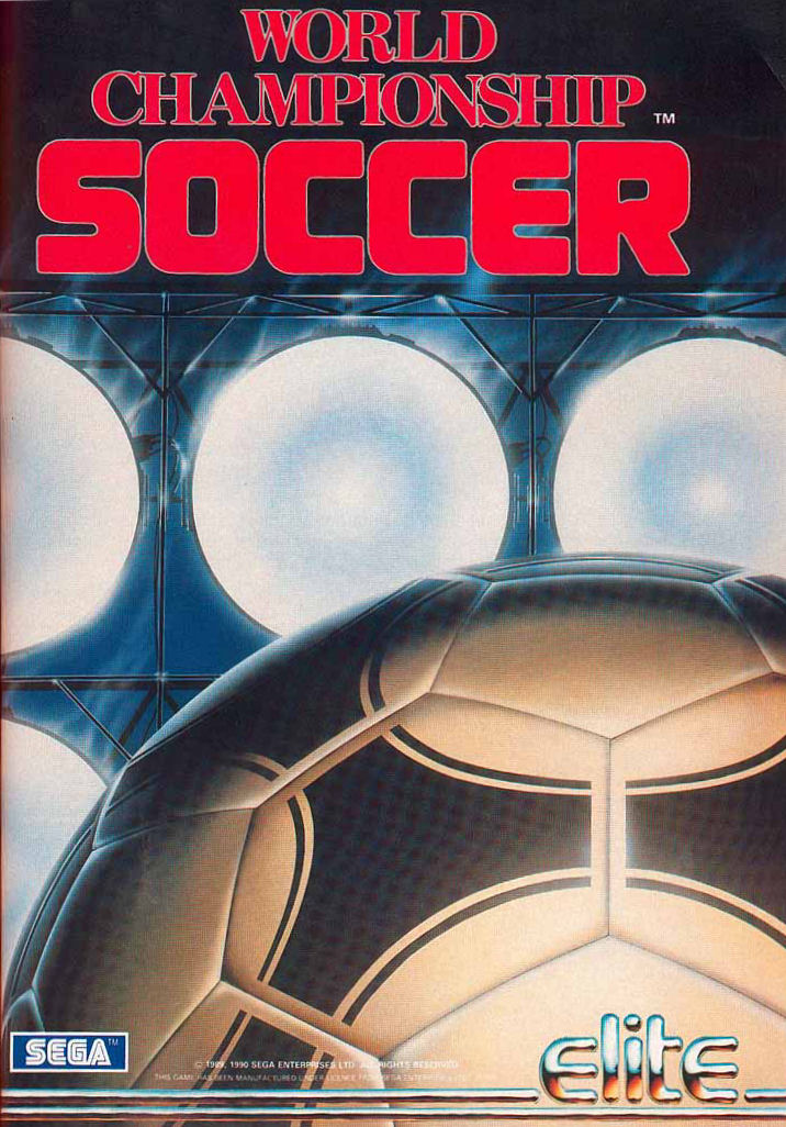Screen from World Championship Soccer