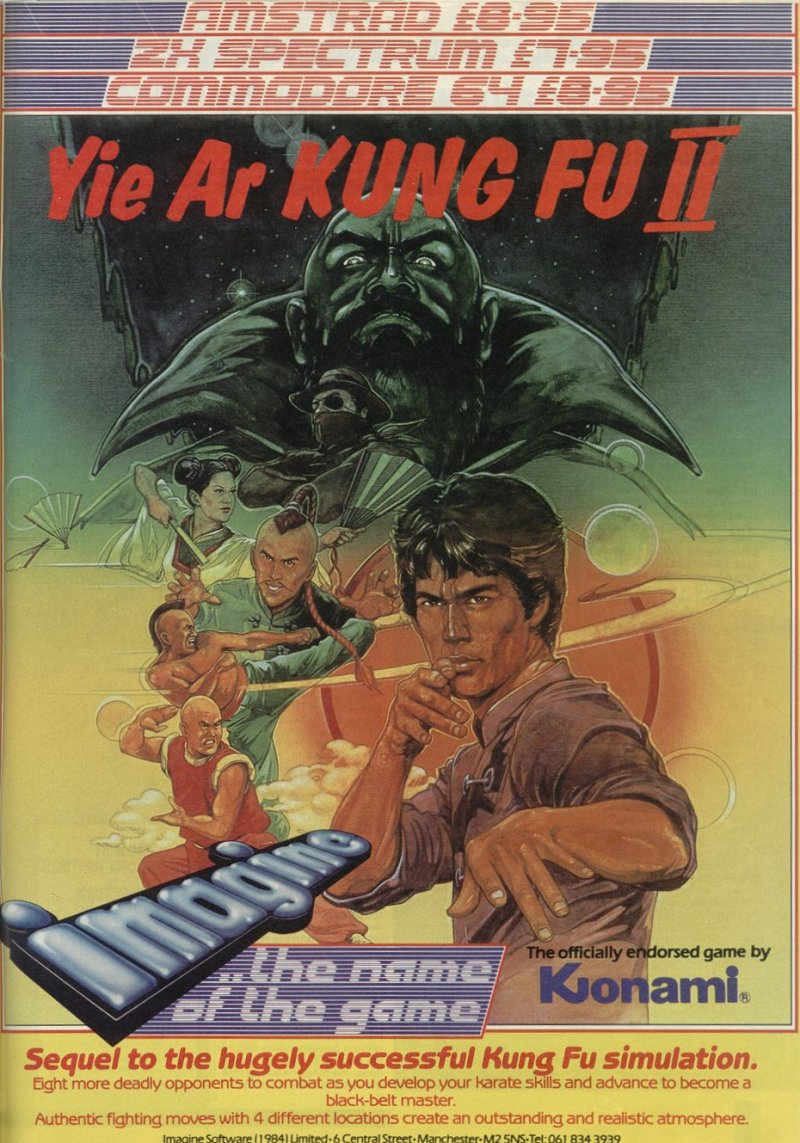 Screen from Yie Ar Kung-Fu 2