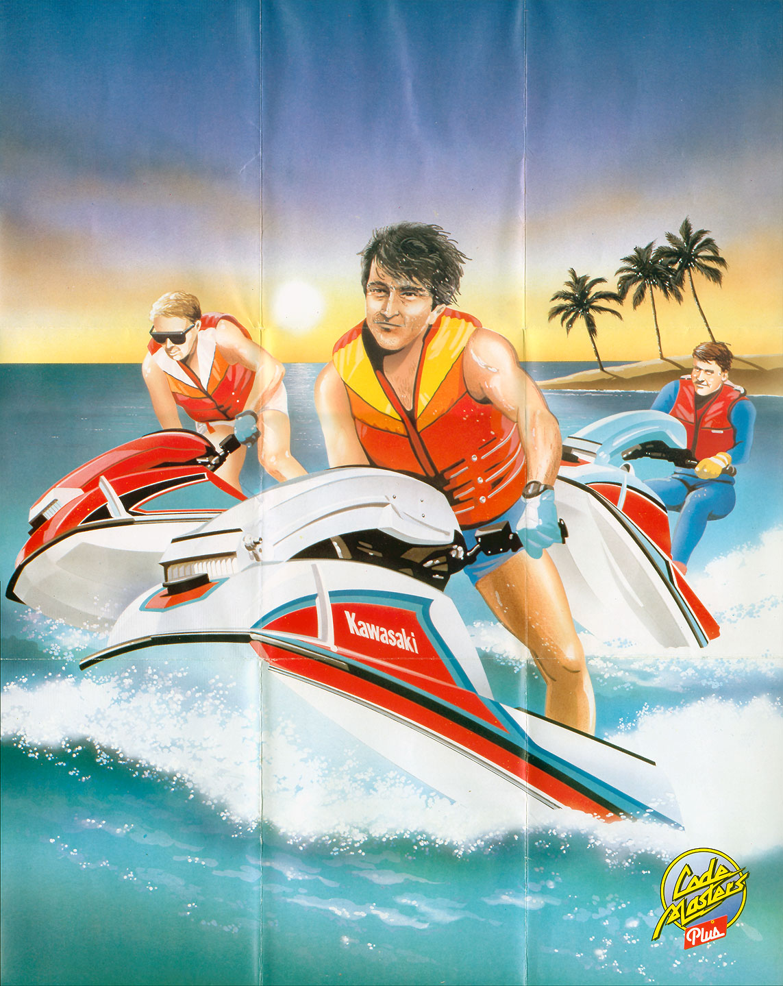 Screen from Jet Bike Simulator