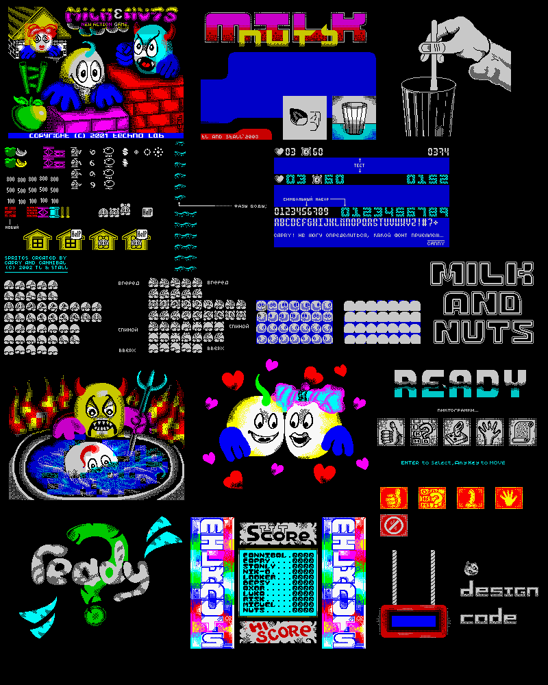 Screen from Milk & Nuts
