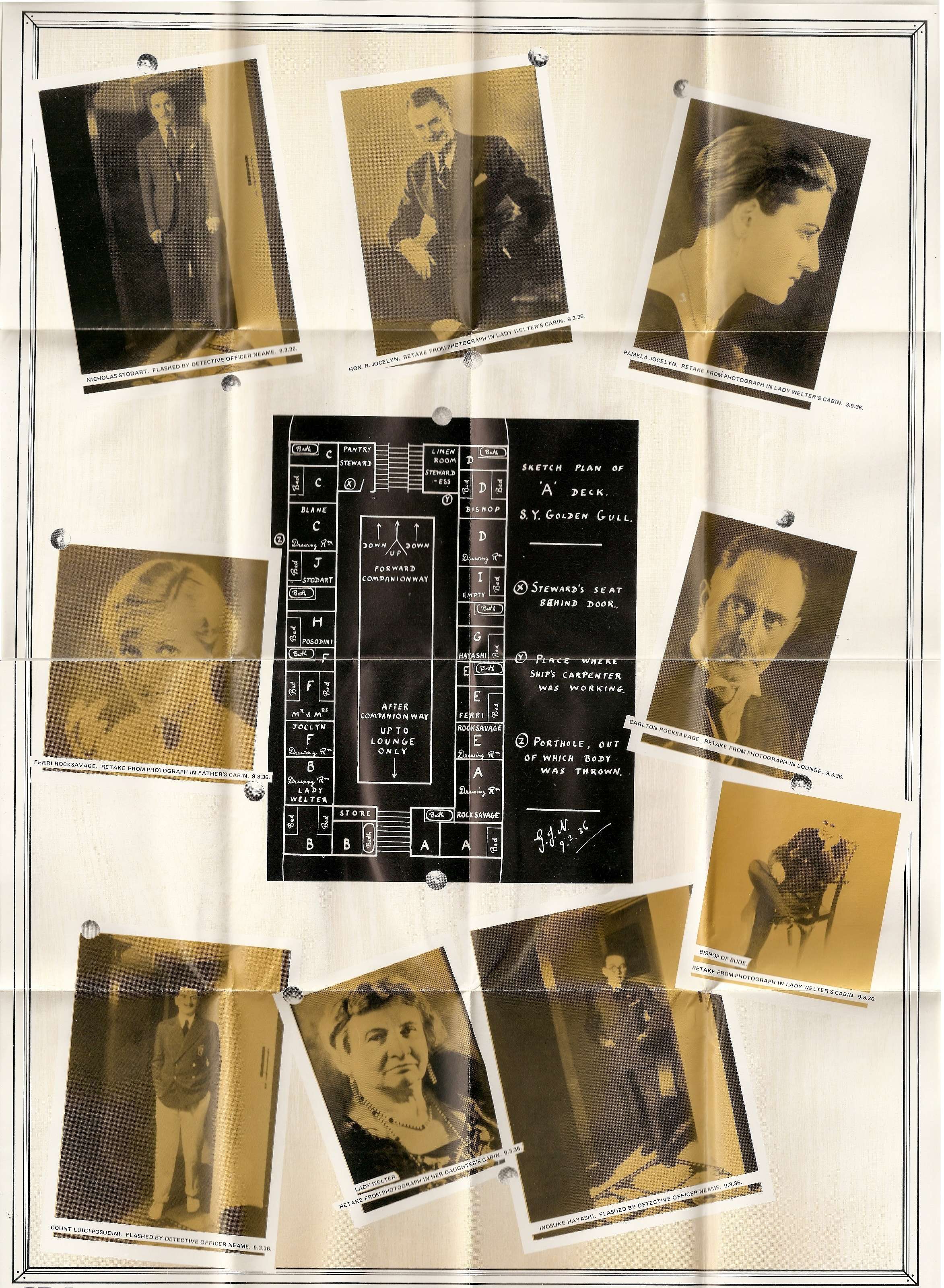 Screen from Murder Off Miami