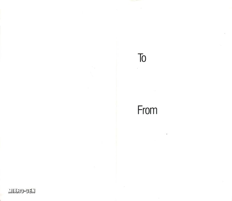 Screen from Pyjamarama + Automania
