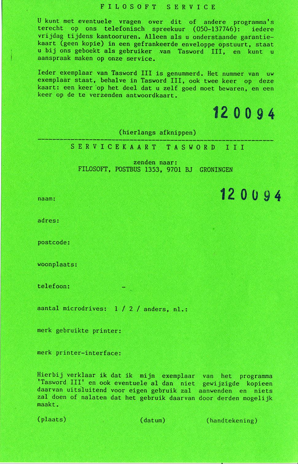 Screen from Tasword Three