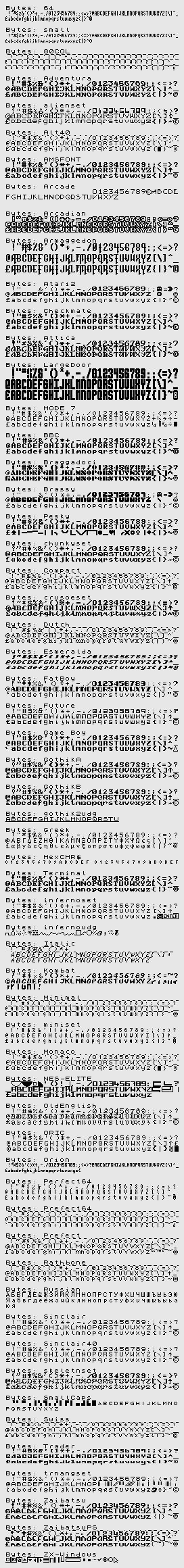 Screen from TrueFONT