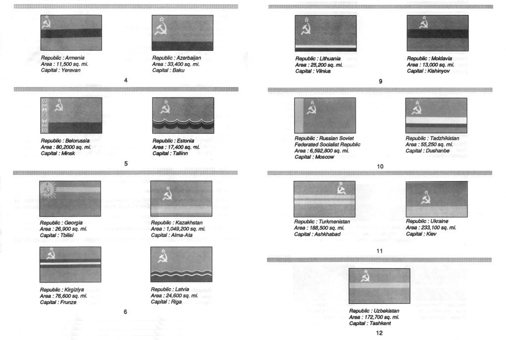 Screen from Welltris