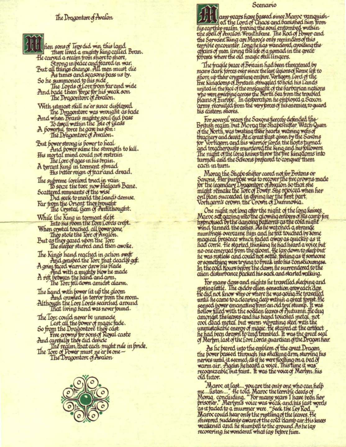Screen from Dragontorc