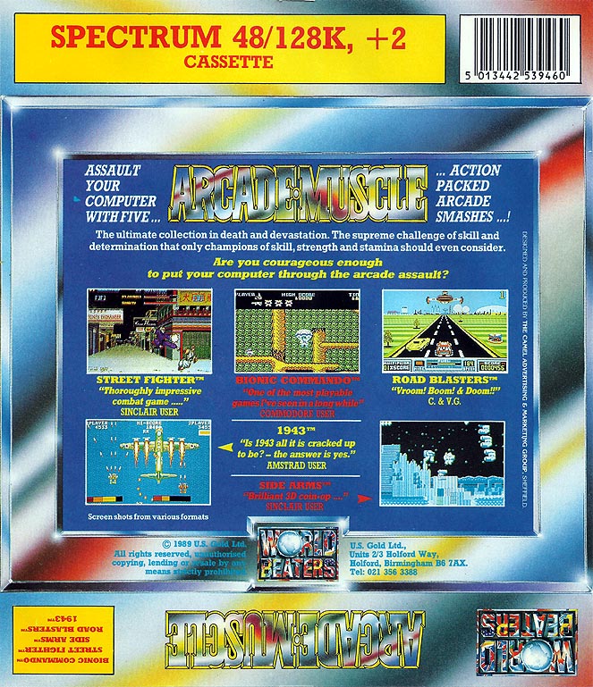 Screen from Arcade Muscle