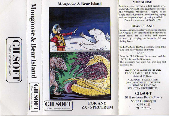 Screen from Games Tape 1