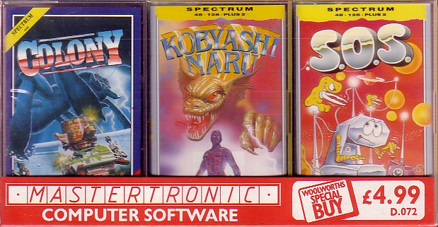 Screen from Mastertronic Collection 12