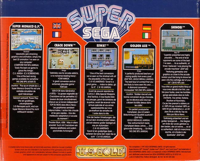 Screen from Super Sega