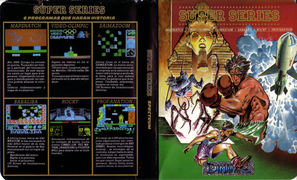 Screen from Super Series