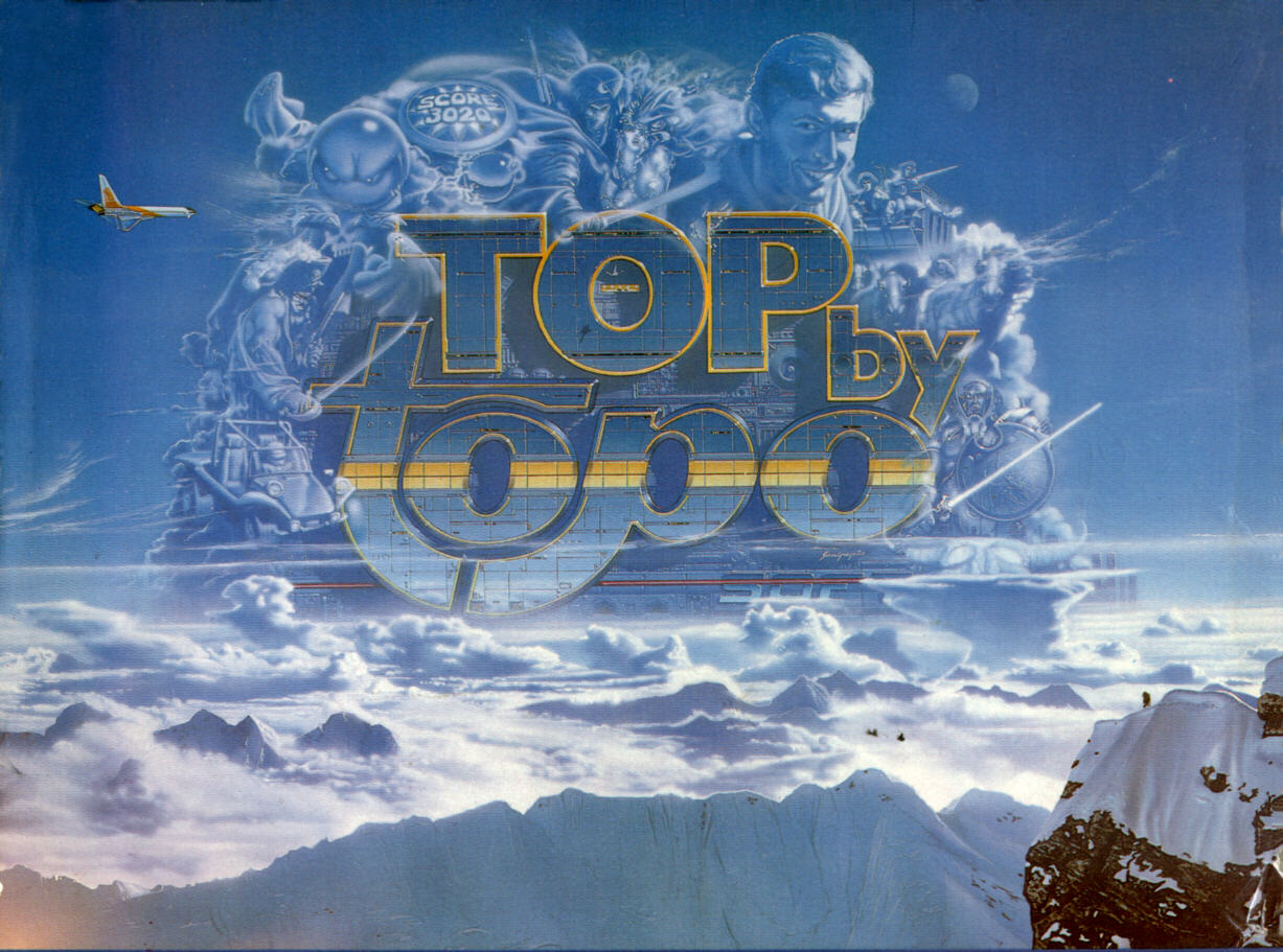 Screen from Top By Topo