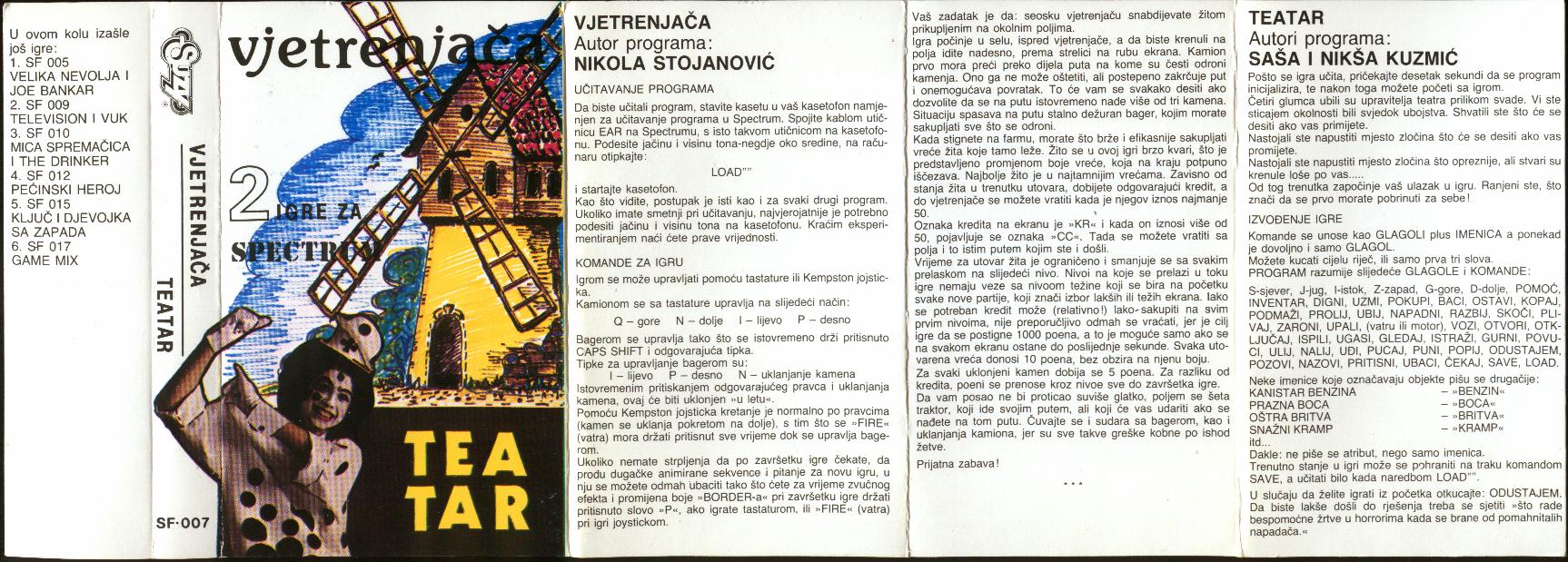 Screen from Vjetrenjaca + Teatar