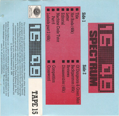 Screen from 16/48 Magazine Tape 15