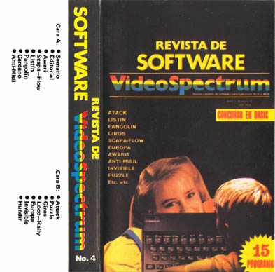 Screen from VideoSpectrum issue 04