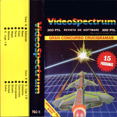 Screen from VideoSpectrum issue 15