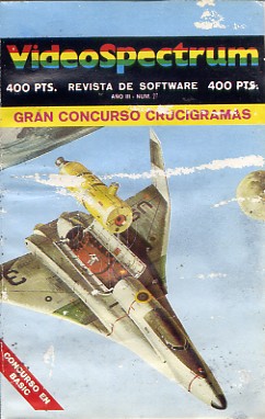 Screen from VideoSpectrum issue 27