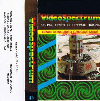 Screen from VideoSpectrum issue 31
