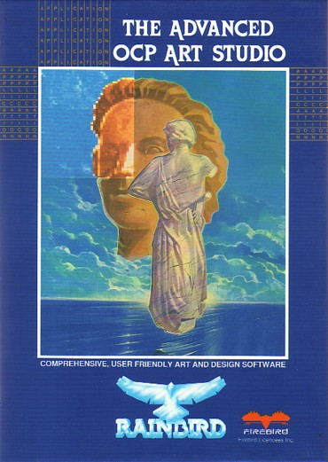 Screen from Advanced Art Studio