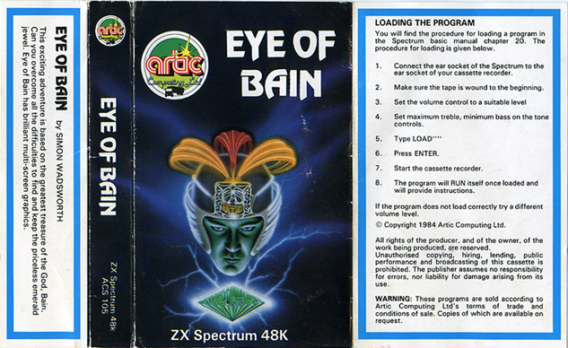 Screen from Adventure F: Eye of Bain