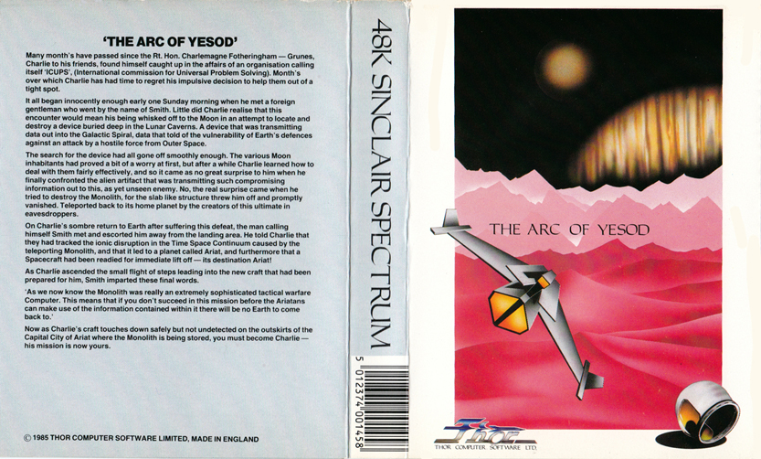 Screen from The Arc of Yesod