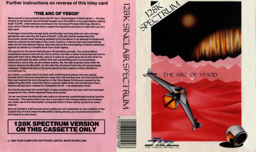 Screen from The Arc of Yesod