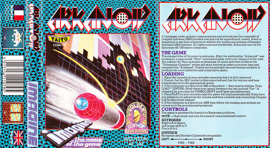 Screen from Arkanoid