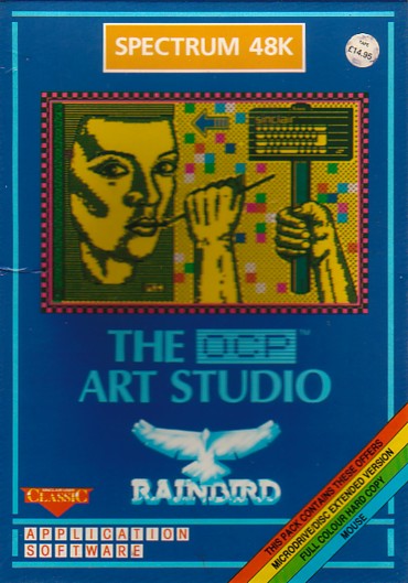 Screen from The Art Studio