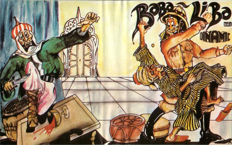 Screen from Babaliba