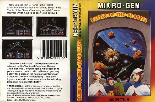 Screen from Battle of the Planets
