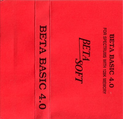 Screen from Beta Basic