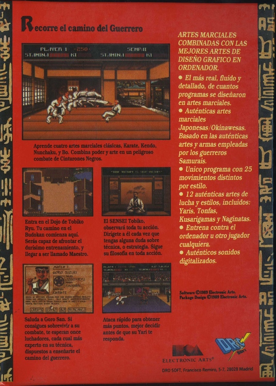 Screen from Budokan: The Martial Spirit
