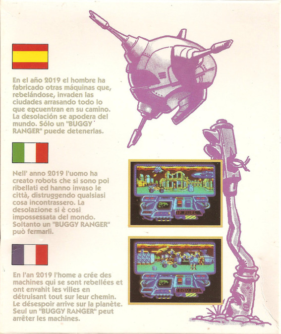 Screen from Buggy Ranger