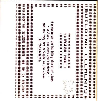 Screen from Building Elements