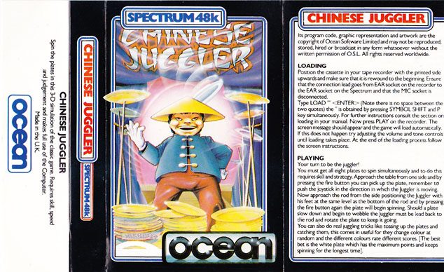 Screen from Chinese Juggler