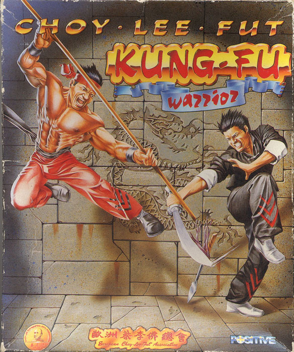Screen from Choy-Lee-Fut Kung-Fu Warrior