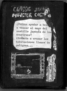 Screen from Classic Japanese Monster Castle
