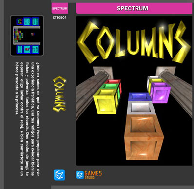 Screen from Columns